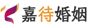 湖南婚姻调解
